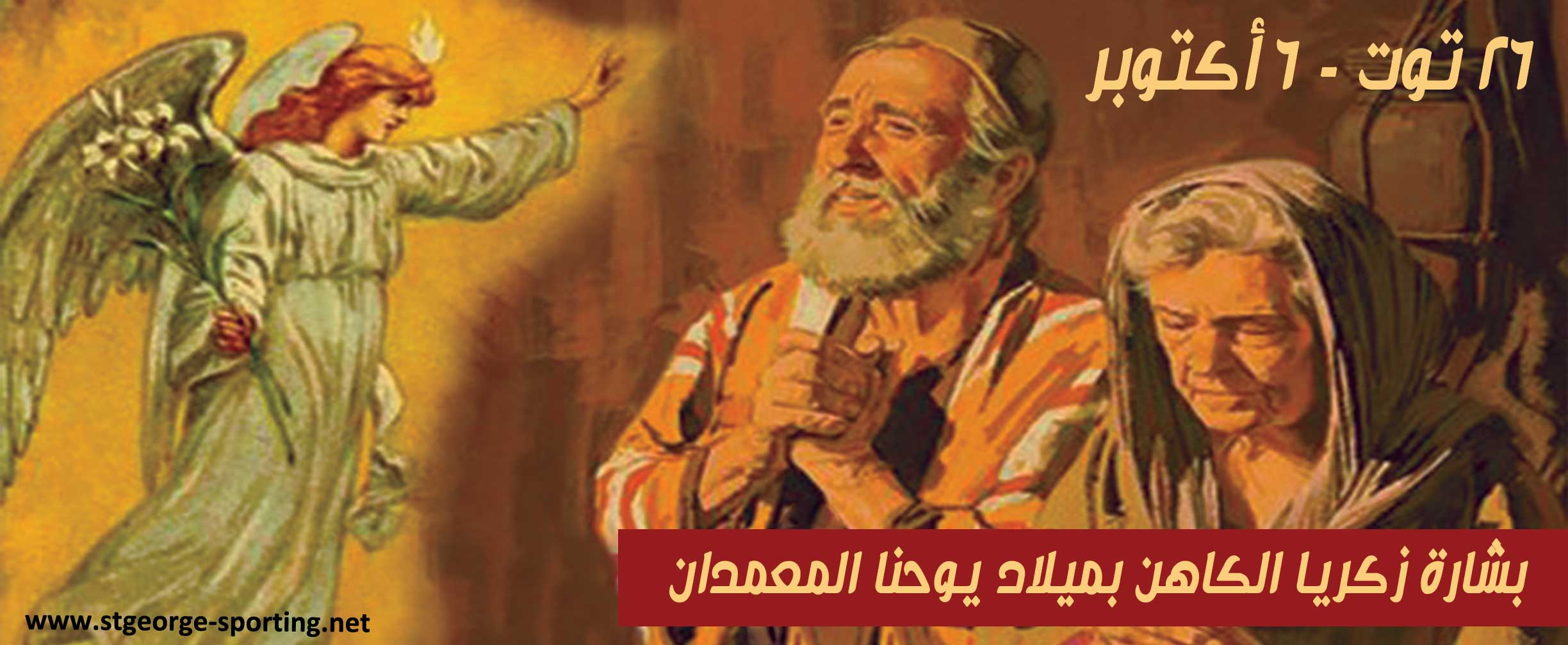 06-zakariakahen-.jpg