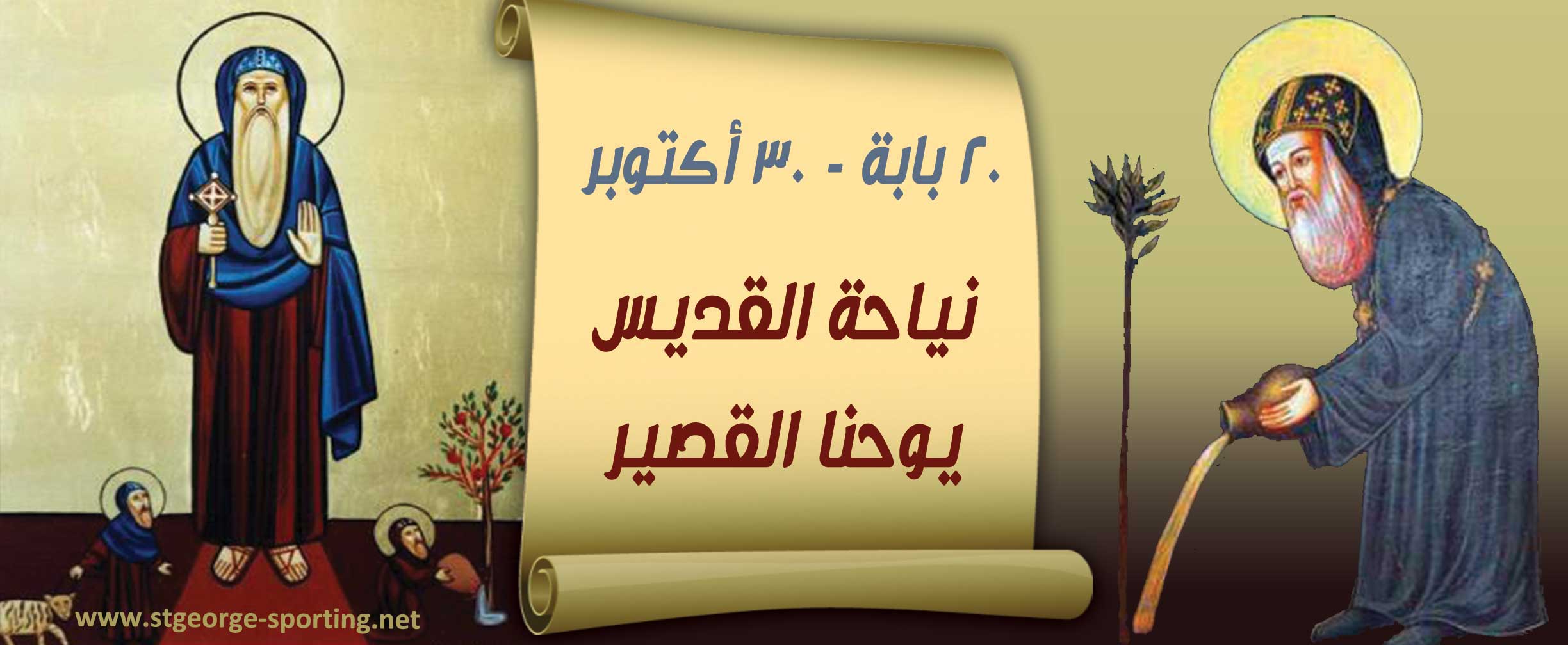 30-youhanakaser-.jpg